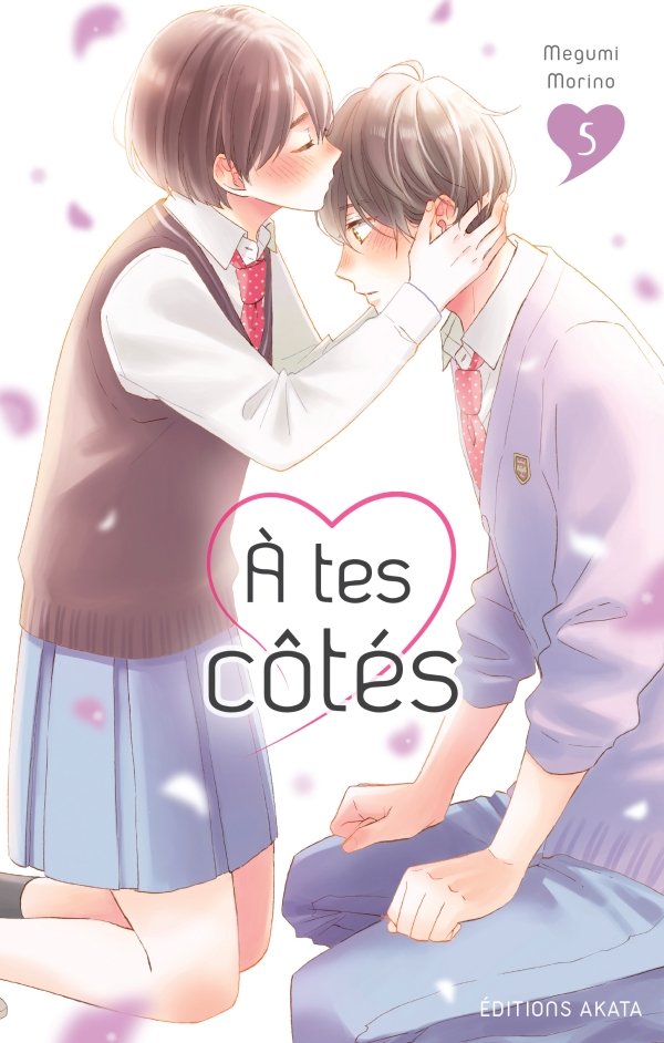 A tes côtés - tome 5 - a-tes-cotes - manga-fr