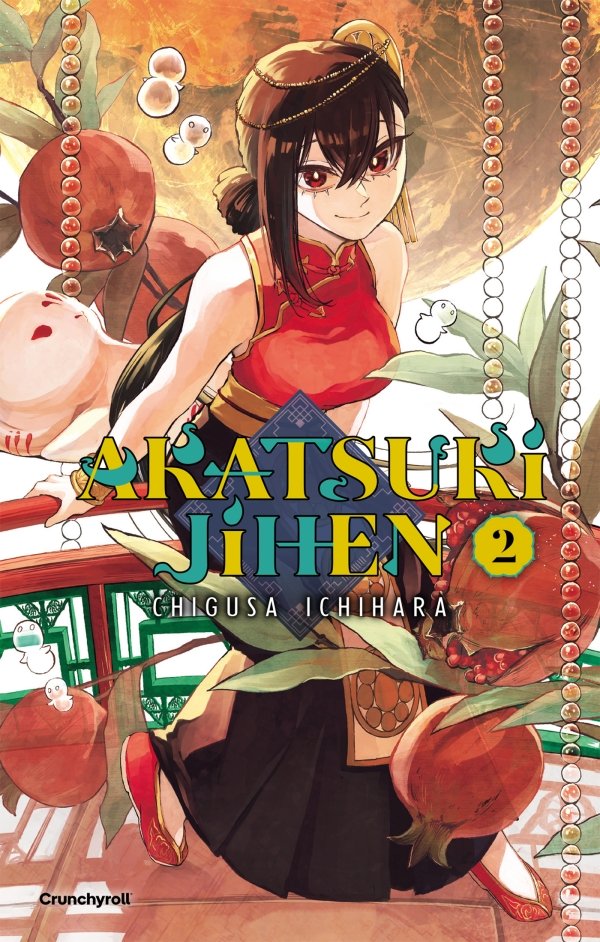 AKATSUKI JIHEN T02 - akatsuki-jihen - manga-fr