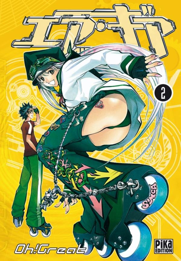 Air Gear T02 - air-gear - manga-fr