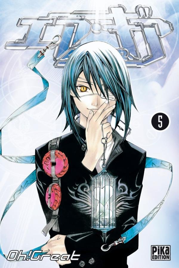 Air Gear T05 - air-gear - manga-fr