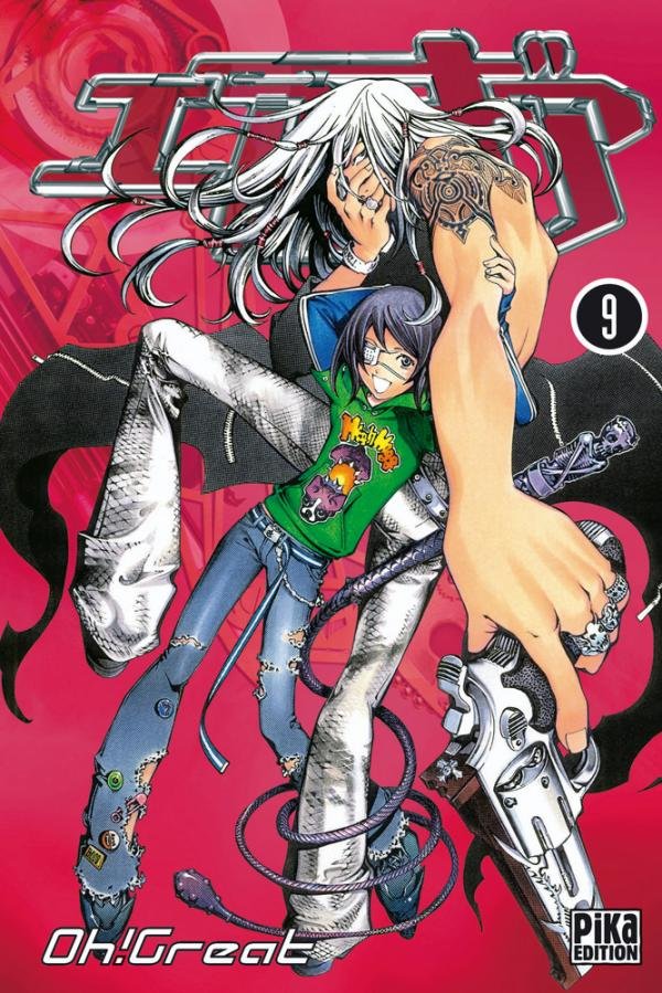 Air Gear T09 - air-gear - manga-fr