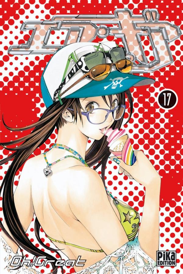 Air Gear T17 - air-gear - manga-fr