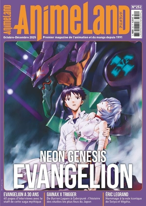 AnimeLand 252 Neon Genesis Evangelion - animeland - manga-fr