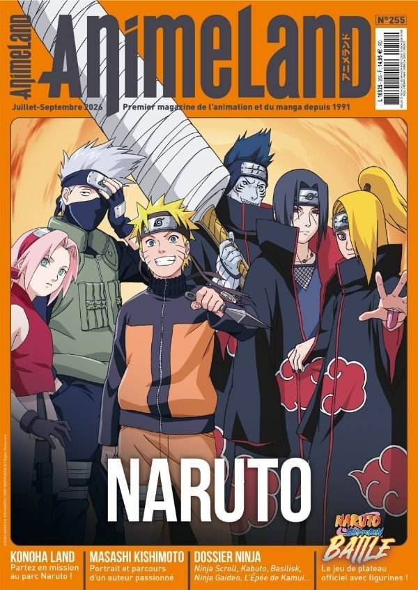 AnimeLand 255 Naruto - animeland - manga-fr
