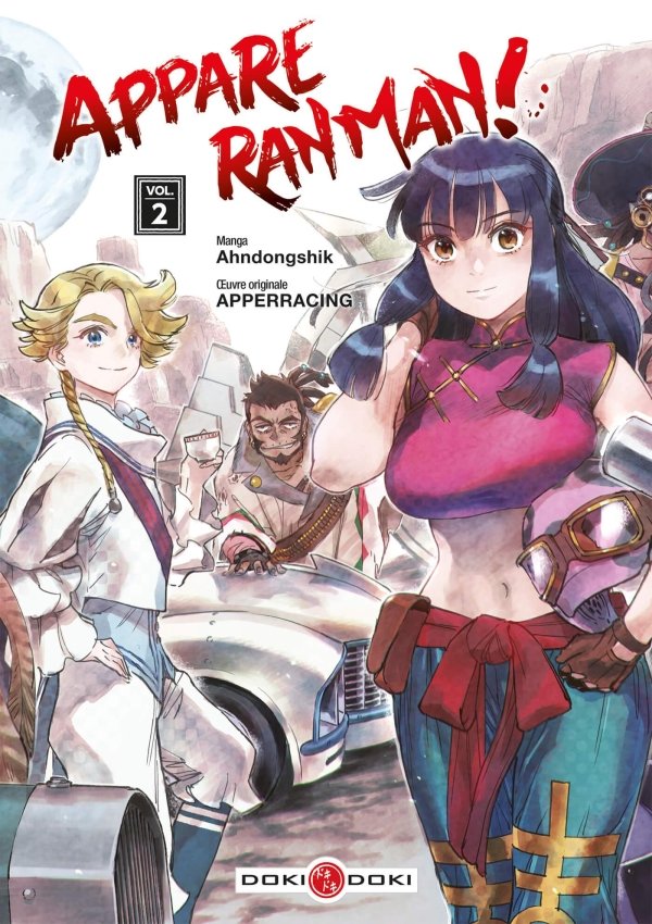 Appare Ranman ! - vol. 02 - appare-ranman - manga-fr