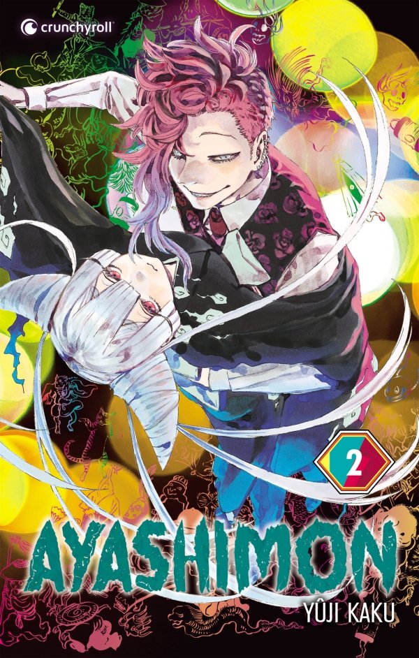 Ayashimon T02 - ayashimon - manga-fr