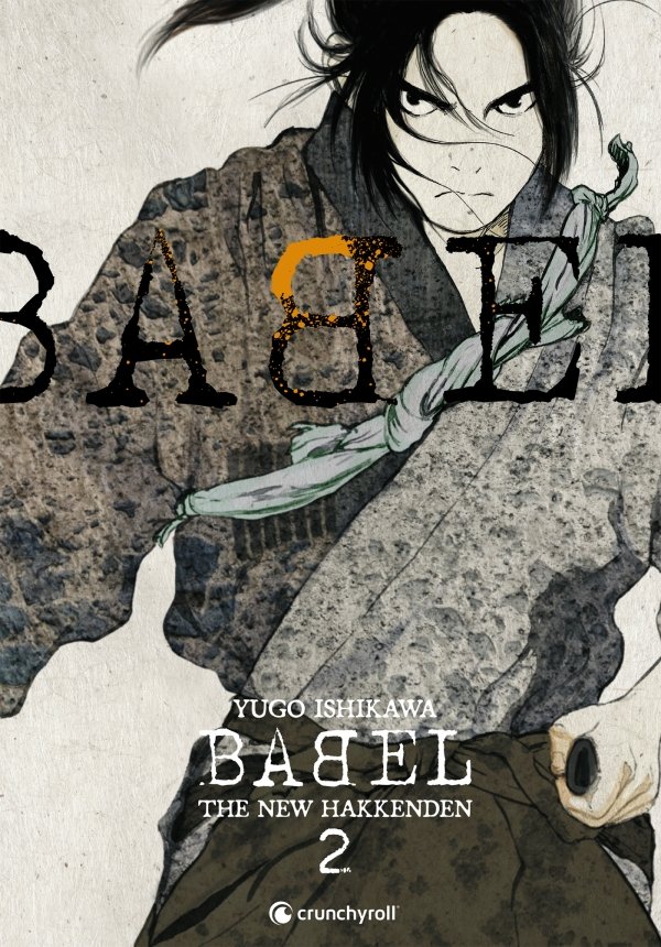 BABEL - THE NEW HAKKENDEN T02 - babel-the-new-hakkenden - manga-fr