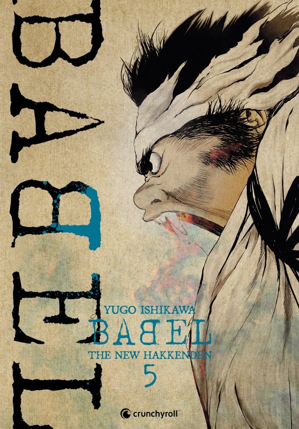 BABEL - The New Hakkenden T05 - babel-the-new-hakkenden - manga-fr