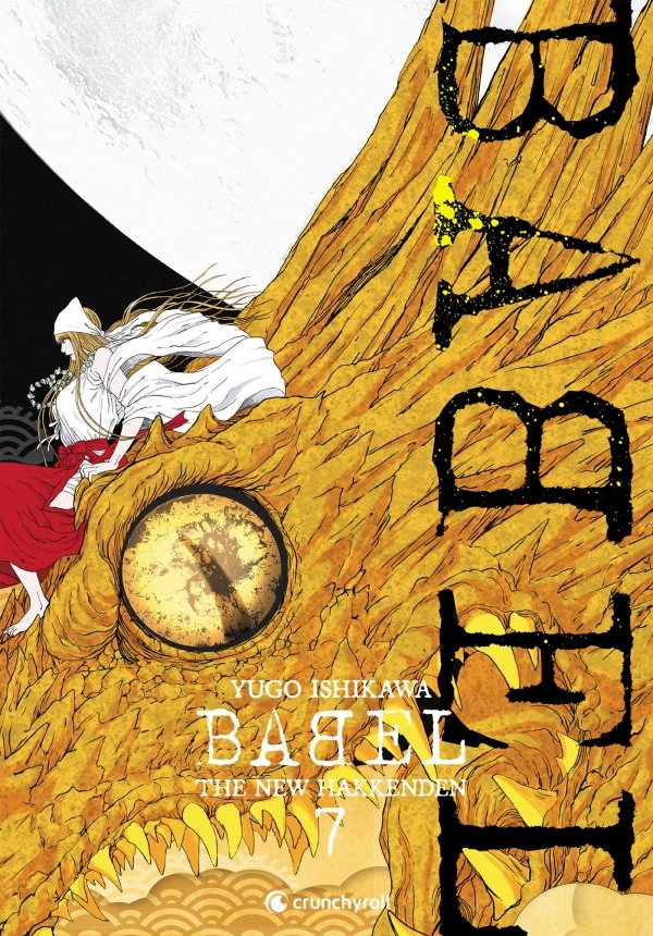 BABEL - The New Hakkenden T07 - babel-the-new-hakkenden - manga-fr