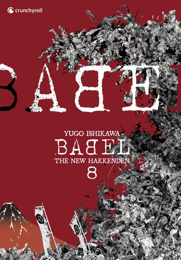 BABEL - The New Hakkenden T8 - babel-the-new-hakkenden - manga-fr