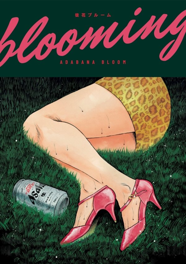 BLOOMING