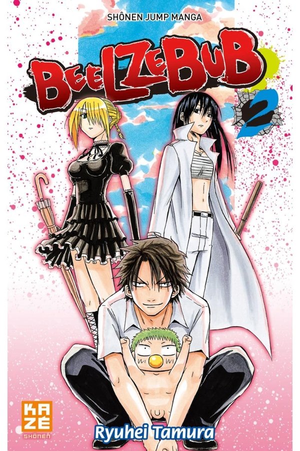 Beelzebub T02 - beelzebub - manga-fr