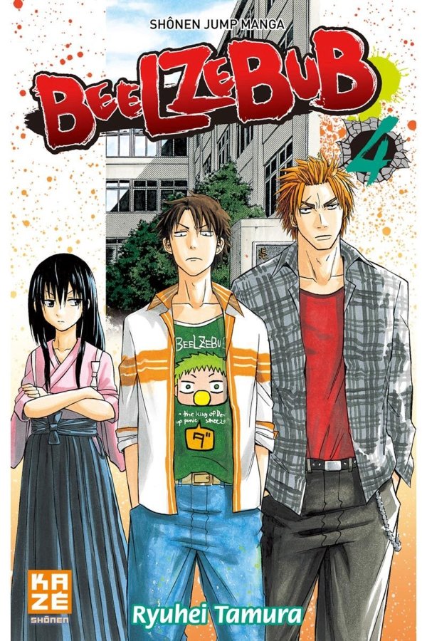 Beelzebub T04 - beelzebub - manga-fr