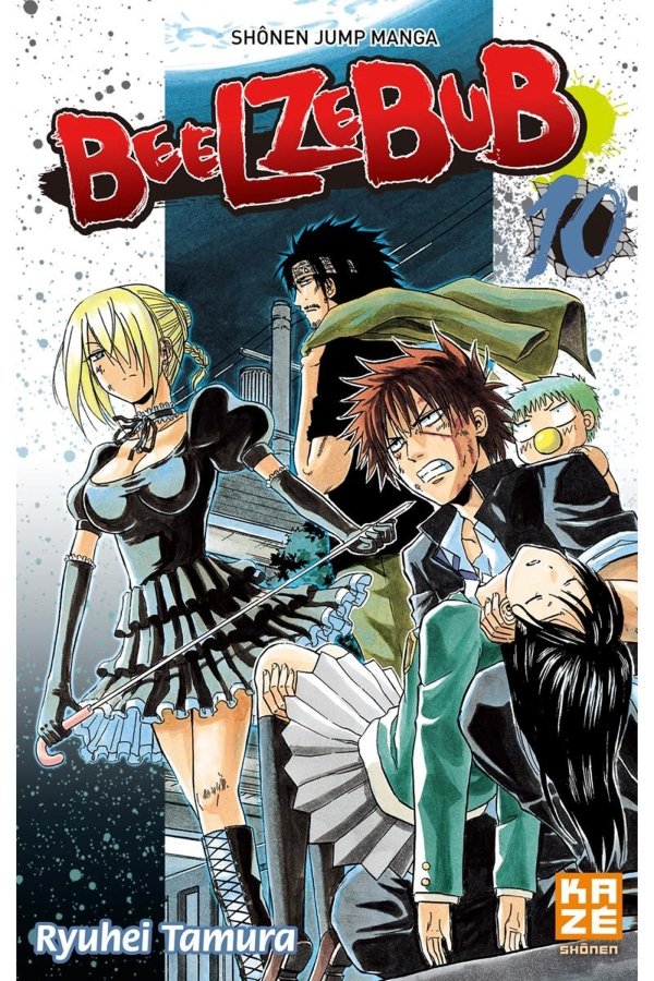 Beelzebub T10 - beelzebub - manga-fr
