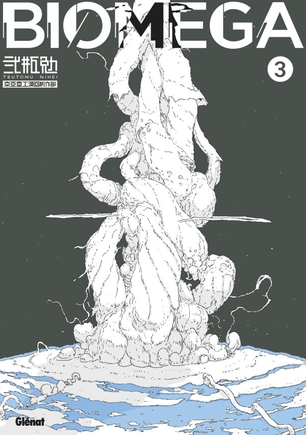 Biomega Deluxe - Tome 03 - biomega - manga-fr