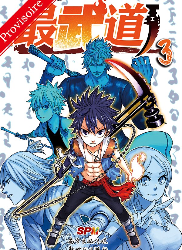 Black Fist - Tome 3 - black-fist - manga-fr