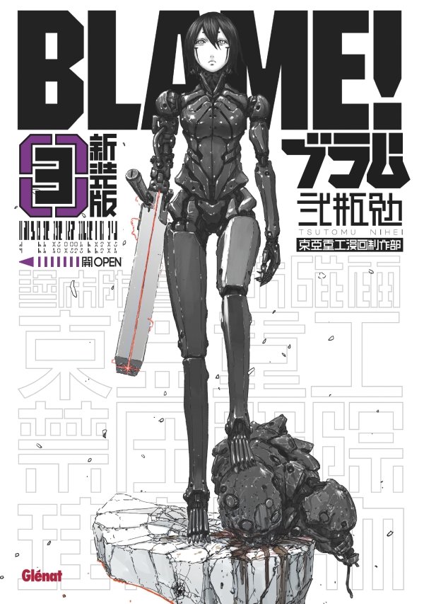 Blame Deluxe - Tome 03 - blame - manga-fr