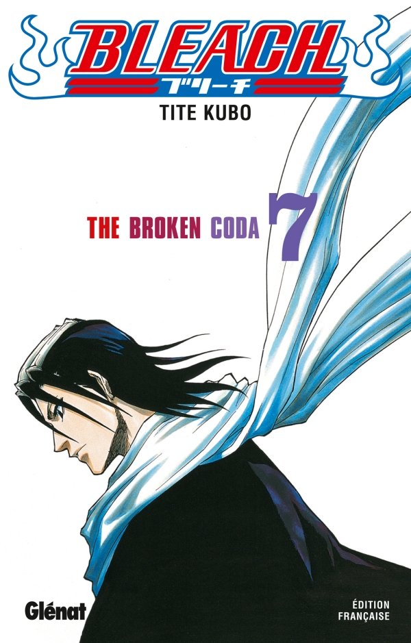 Bleach - Tome 07