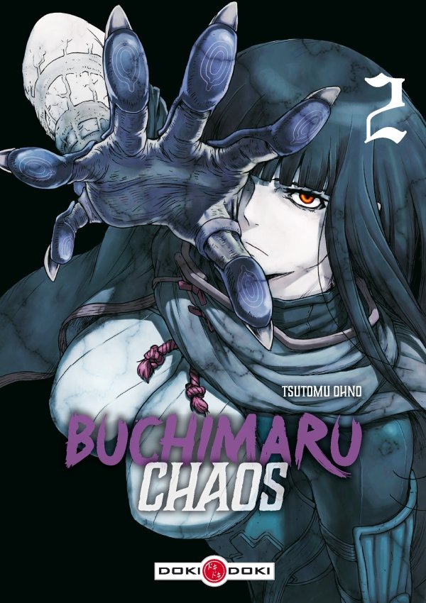 Buchimaru Chaos - vol. 02 - buchimaru-chaos - manga-fr