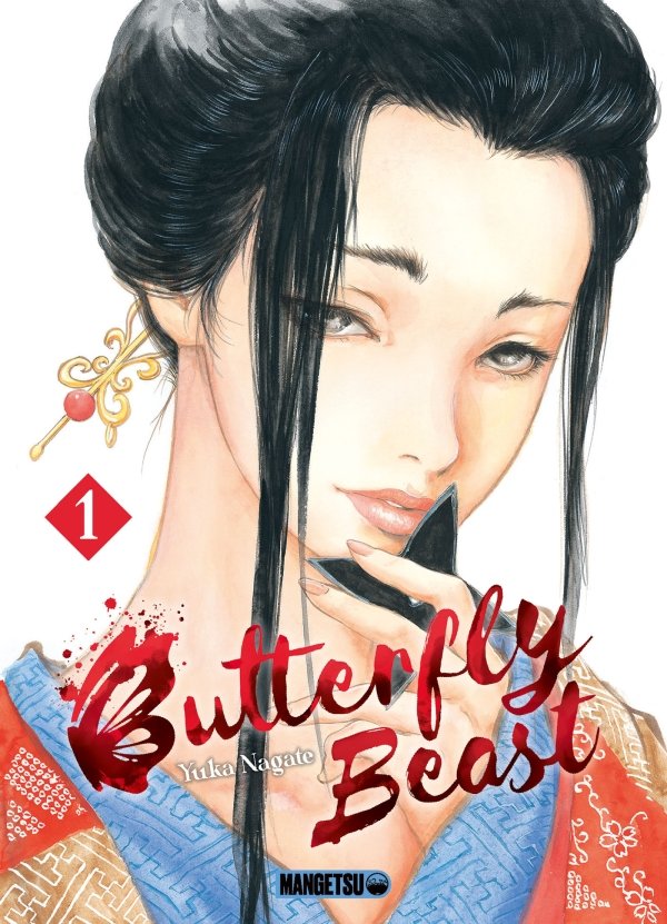 Butterfly Beast T01