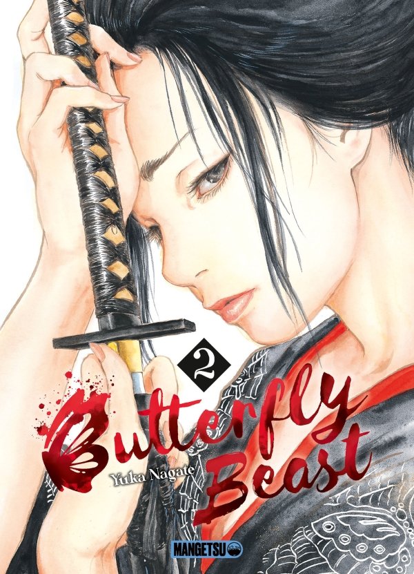 Butterfly Beast T02