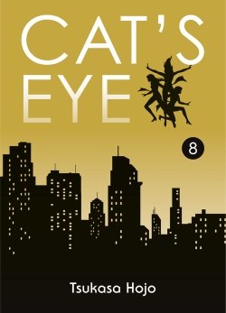 Cat's Eye Perfect Edition T08 - cats-eye-perfect-edition - manga-fr