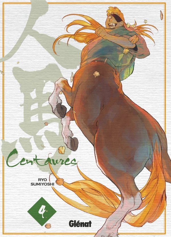 Centaures - Tome 04 - centaures - manga-fr