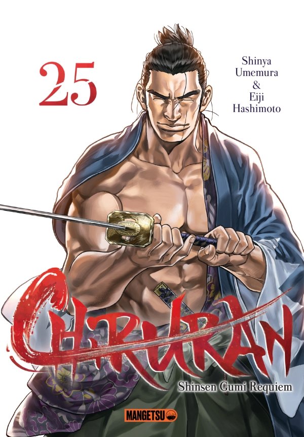 Chiruran T25