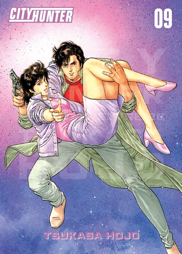 City Hunter Perfect Edition T09