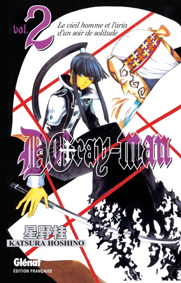 D.Gray-Man - Édition originale - Tome 02 - dgray-man - manga-fr