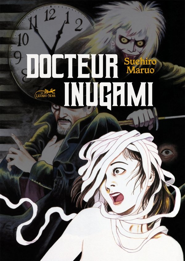 DOCTEUR INUGAMI
