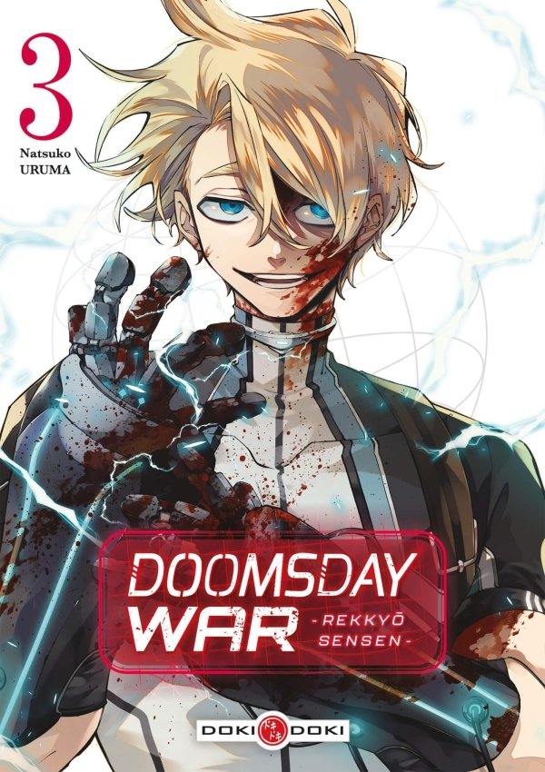 DOOMSDAY WAR - Rekkyo Sensen - vol. 03 - doomsday-war-rekkyo-sensen - manga-fr
