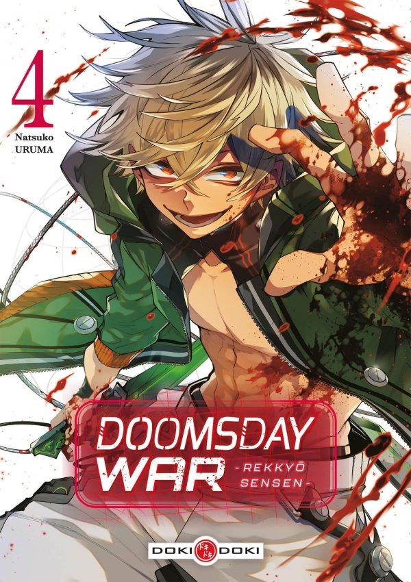 DOOMSDAY WAR - Rekkyo Sensen - vol. 04 - doomsday-war-rekkyo-sensen - manga-fr