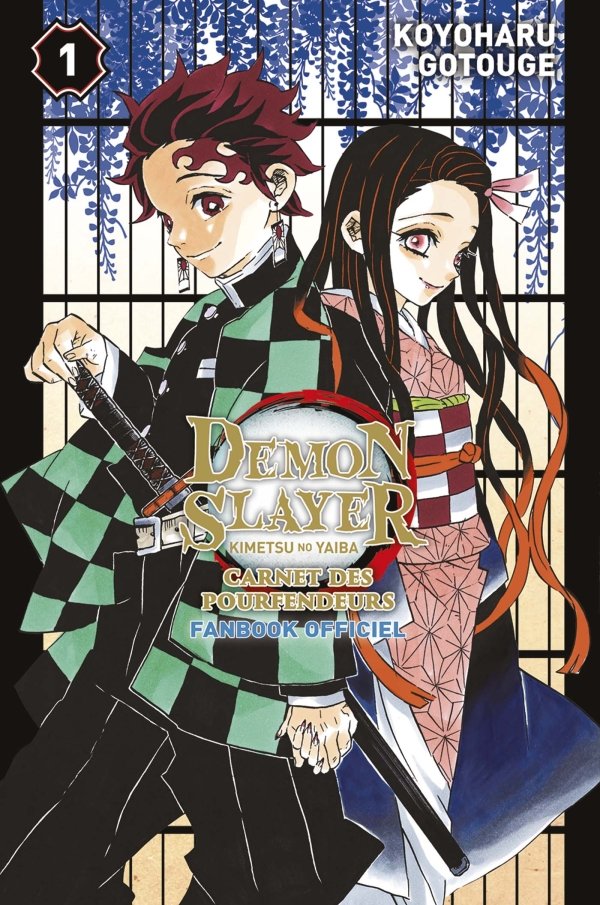 Demon Slayer : Carnet des pourfendeurs - Fanbook authentique