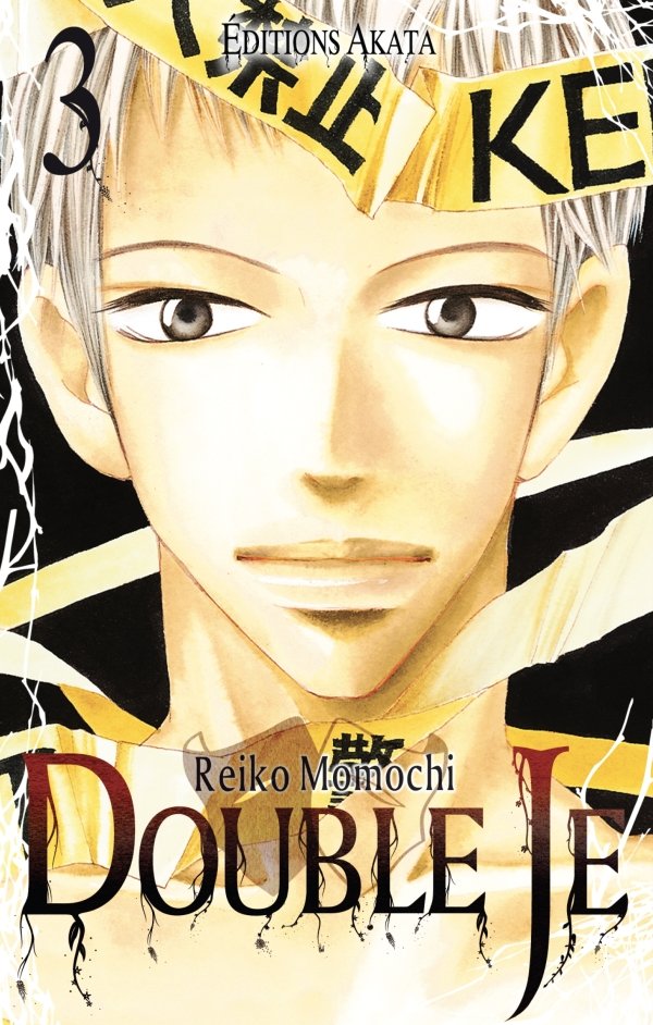 Double Je - tome 3 - double-je - manga-fr