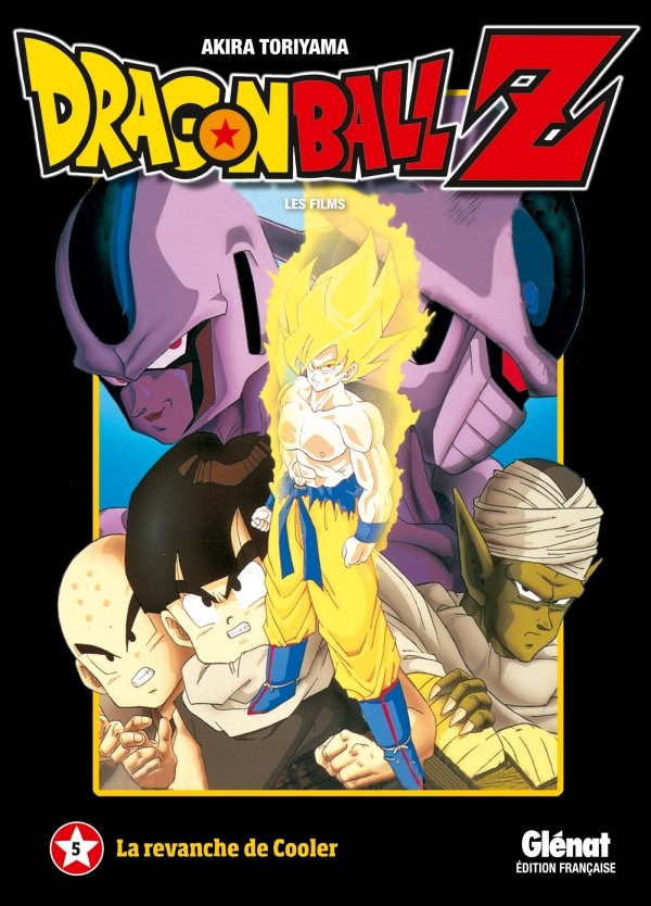 Dragon Ball Z - Film 05