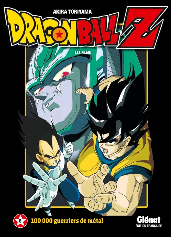 Dragon Ball Z - Film 06