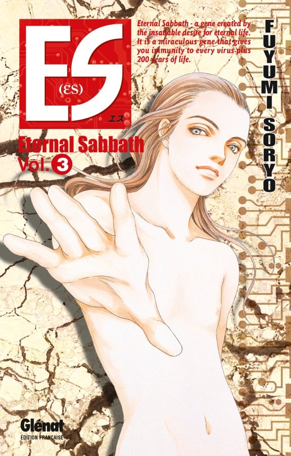 ES Eternal Sabbath - Tome 03 - es-eternal-sabbath - manga-fr