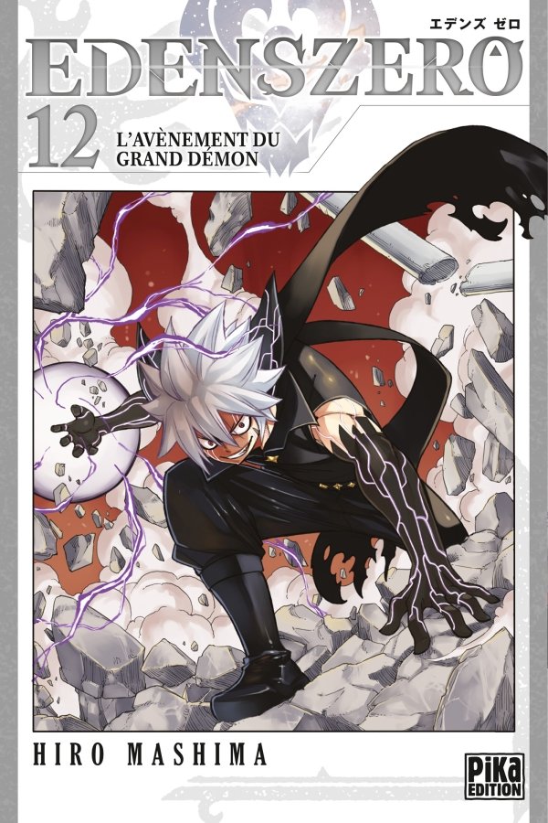 Edens Zero T12 - edens-zero - manga-fr