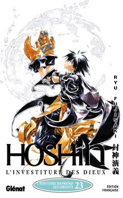 Hôshin - L'Investiture des dieux - Tome 23