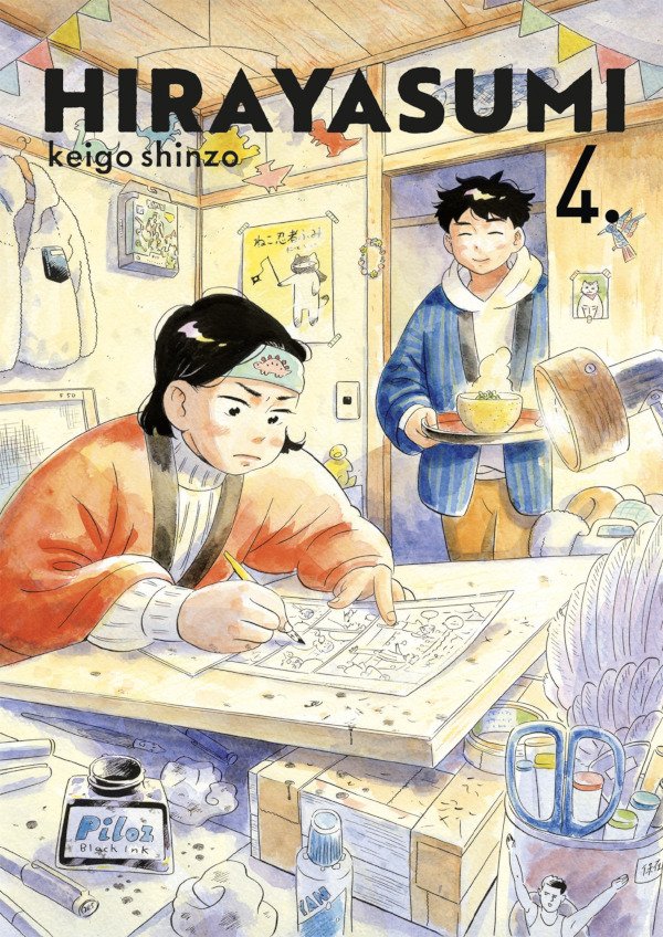 HIRAYASUMI VOL.4