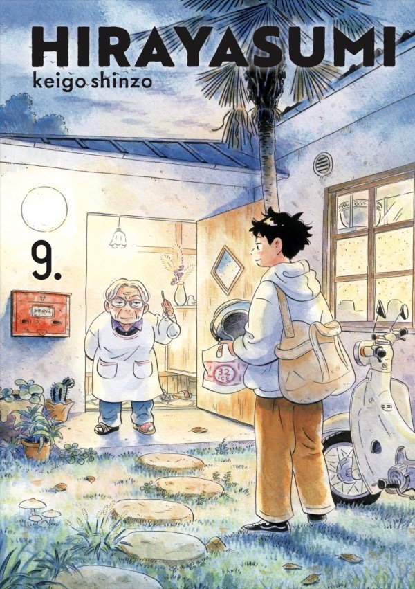 HIRAYASUMI VOL.9