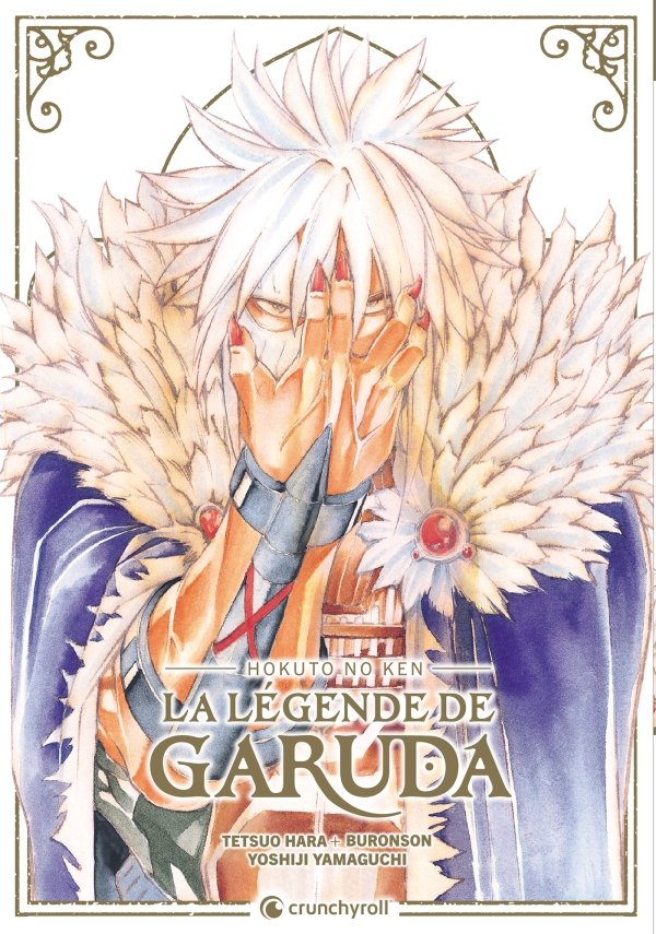 HOKUTO NO KEN (SPIN OFF) - GARUDA - hokuto-no-ken - manga-fr