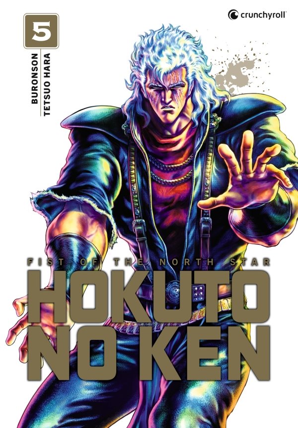Hokuto No Ken (nouvelle édition) T05 - hokuto-no-ken - manga-fr