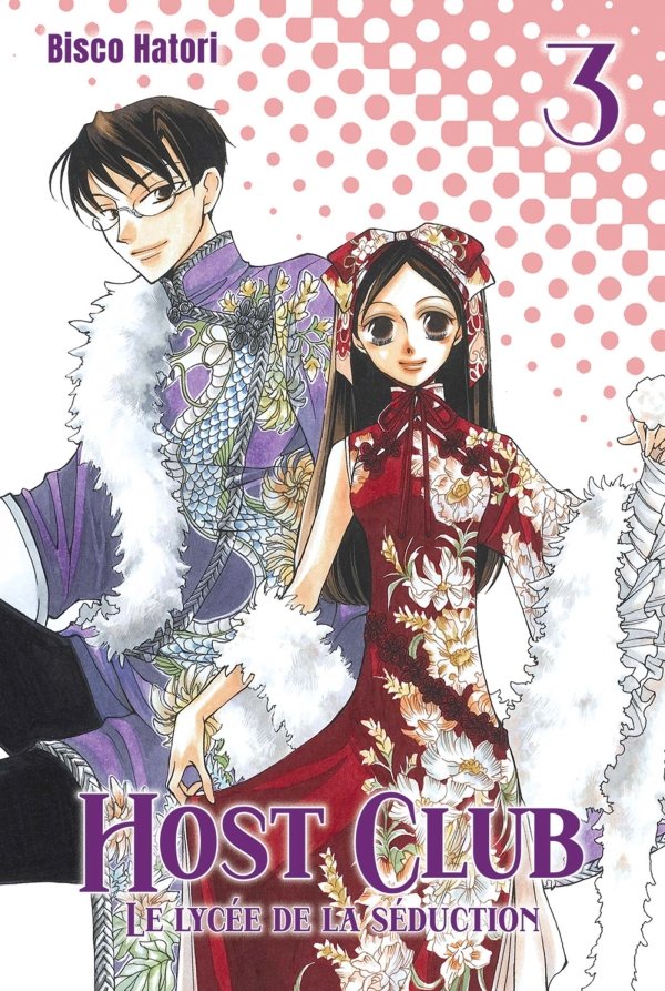 Host Club - Perfect Edition T03 - host-club-perfect-edition - manga-fr