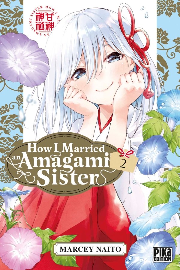 How I Married an Amagami Sister T02 - how-i-married-an-amagami-sister - manga-fr
