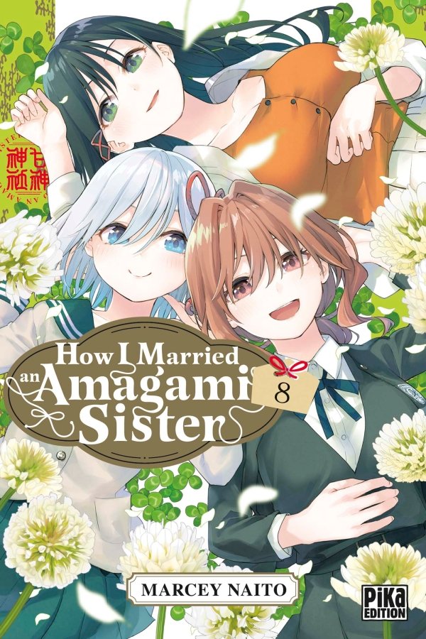 How I Married an Amagami Sister T08 - how-i-married-an-amagami-sister - manga-fr