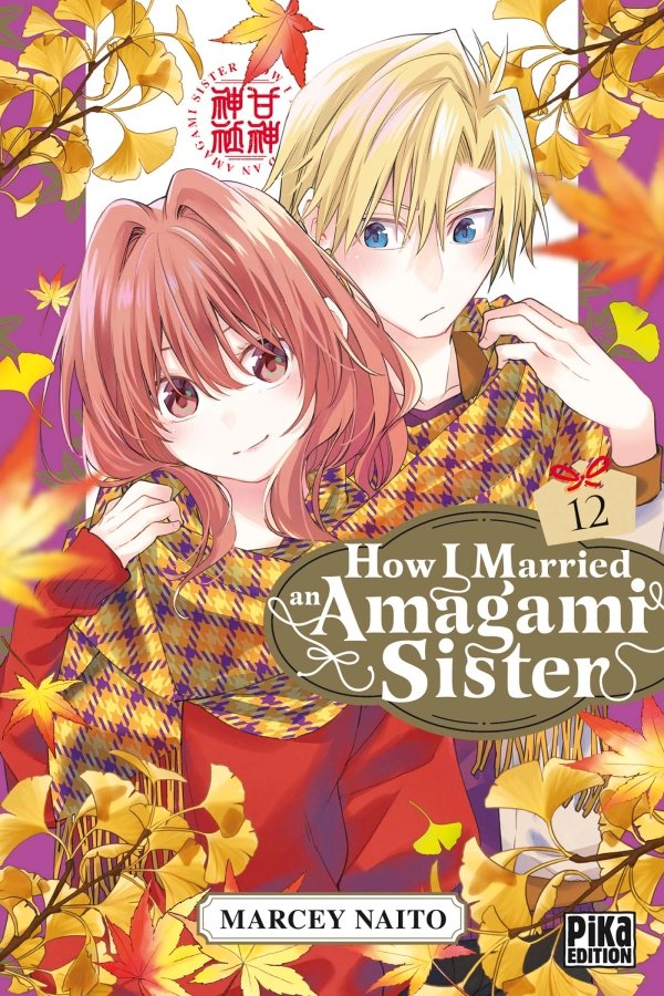 How I Married an Amagami Sister T12 - how-i-married-an-amagami-sister - manga-fr