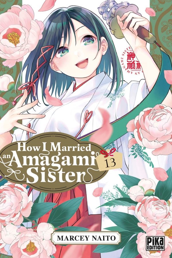 How I Married an Amagami Sister T13 - how-i-married-an-amagami-sister - manga-fr