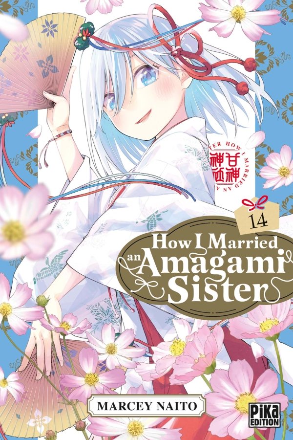 How I Married an Amagami Sister T14 - how-i-married-an-amagami-sister - manga-fr